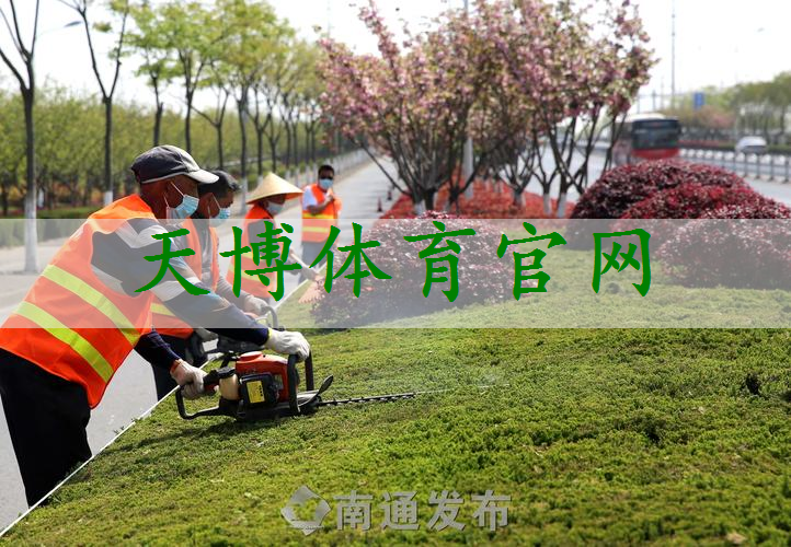 吉林城市绿化工程施工及验收规范最新